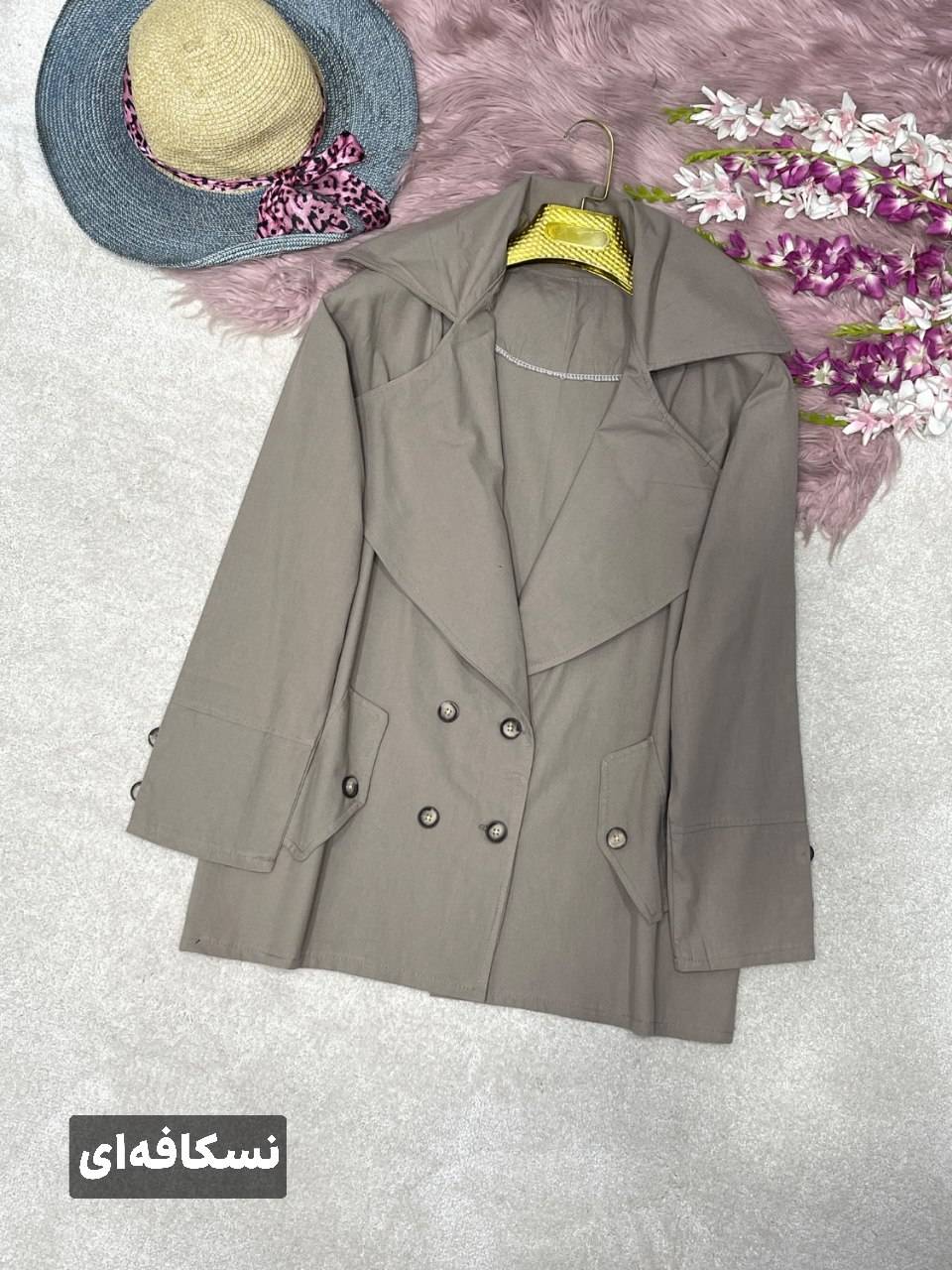 کت یقه انگلیسی لنین