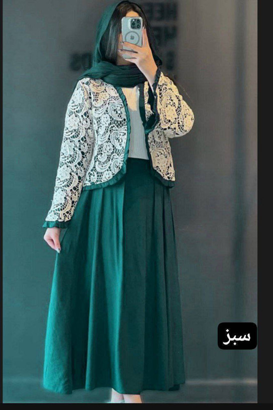 شومیز و دامن ترمه