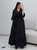 پیراهن ساحلی آیلار