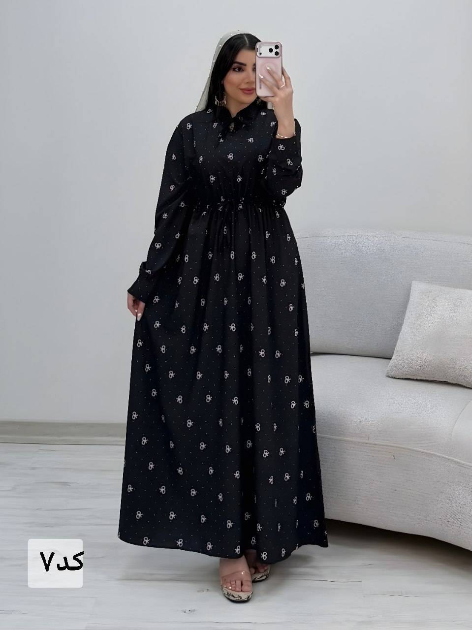 پیراهن ساحلی الماس