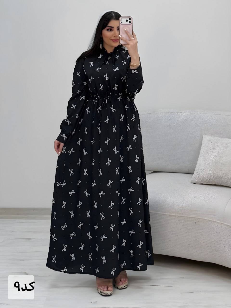 پیراهن ساحلی الماس